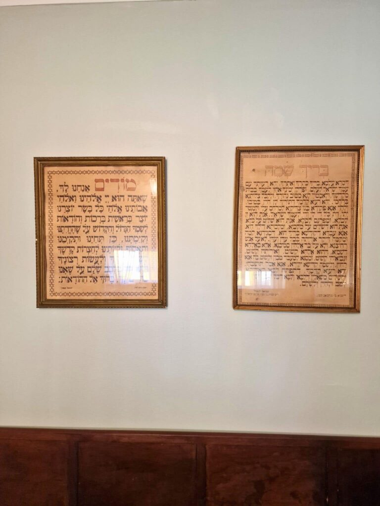 Ohel Jacob Synagogue