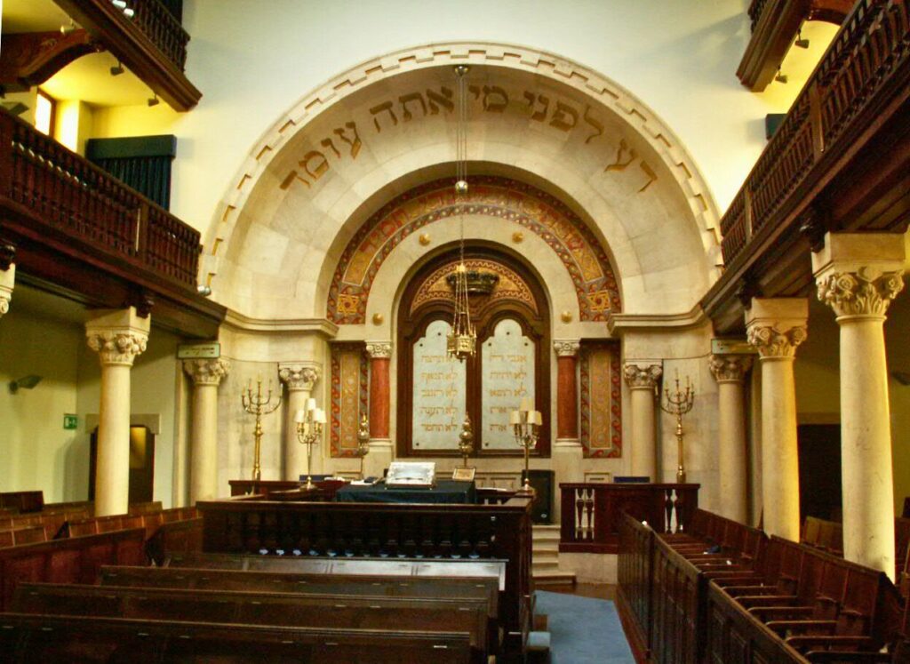 Lisbon Synagogue Shaaré Tikvá