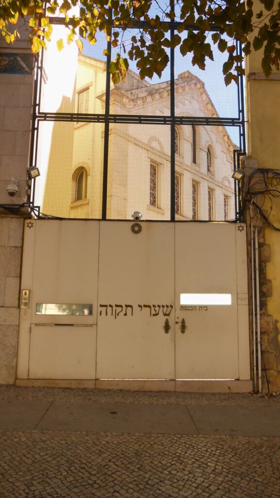 Shaare Tikva Synagogue facade