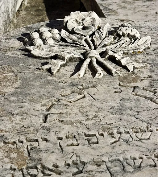 Jewish Cemetery in Lisbon - Rua Afonso III, 44.