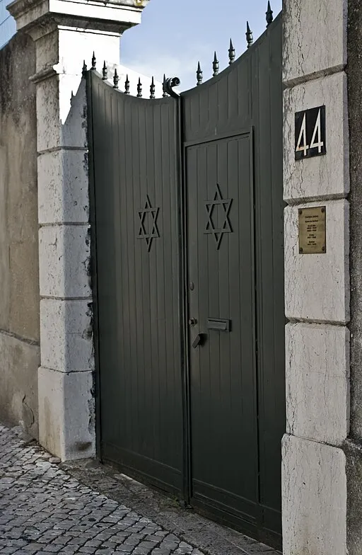 Jewish Cemetery in Lisbon - Rua Afonso III, 44.