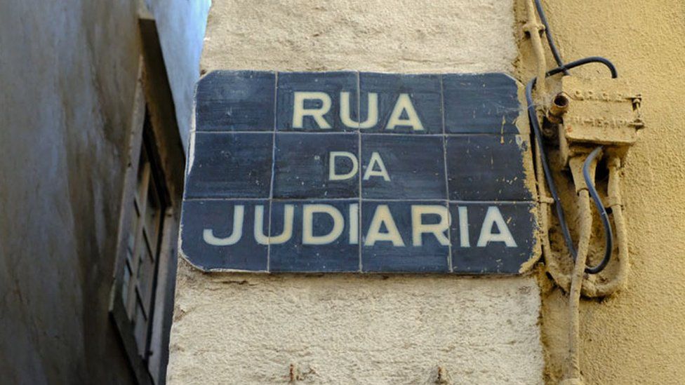 Rua da Judiaria of Lisbon