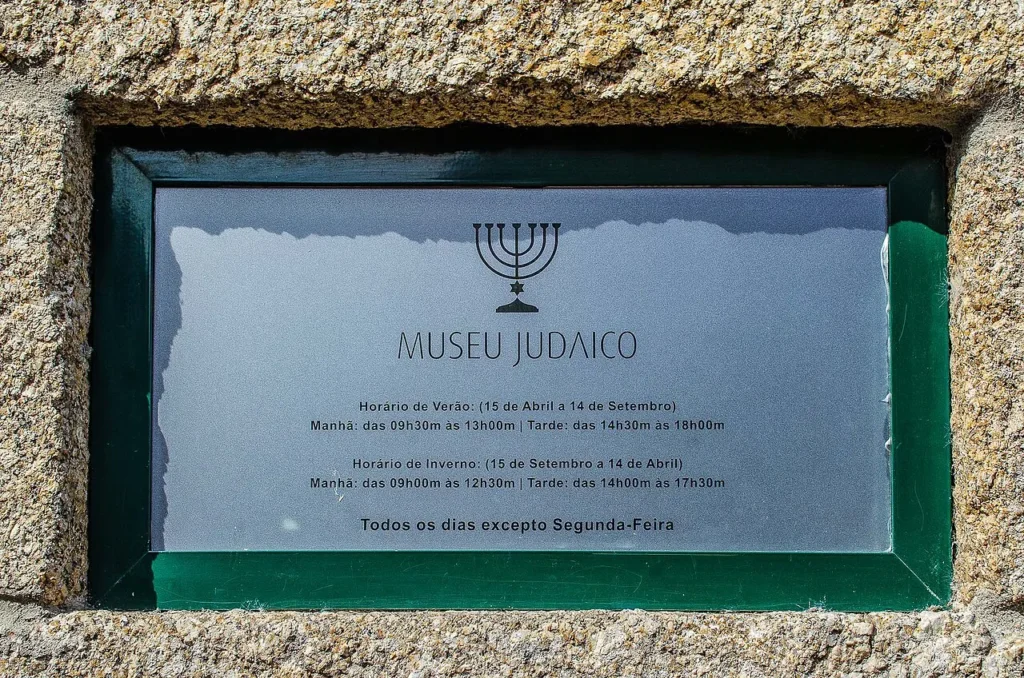 Exterior of the Jewish Museum of Belmonte.