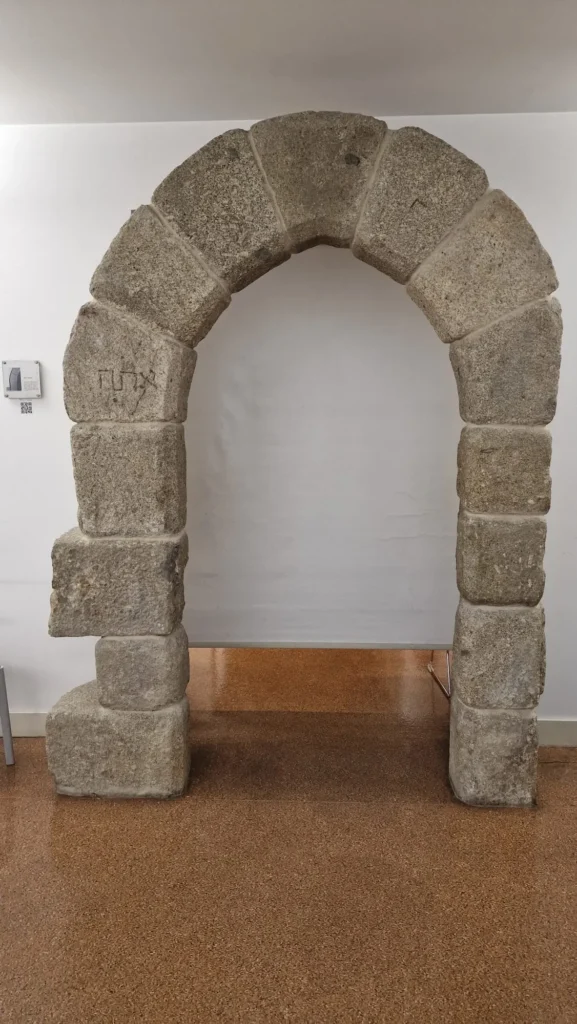 Hebrew Inscription