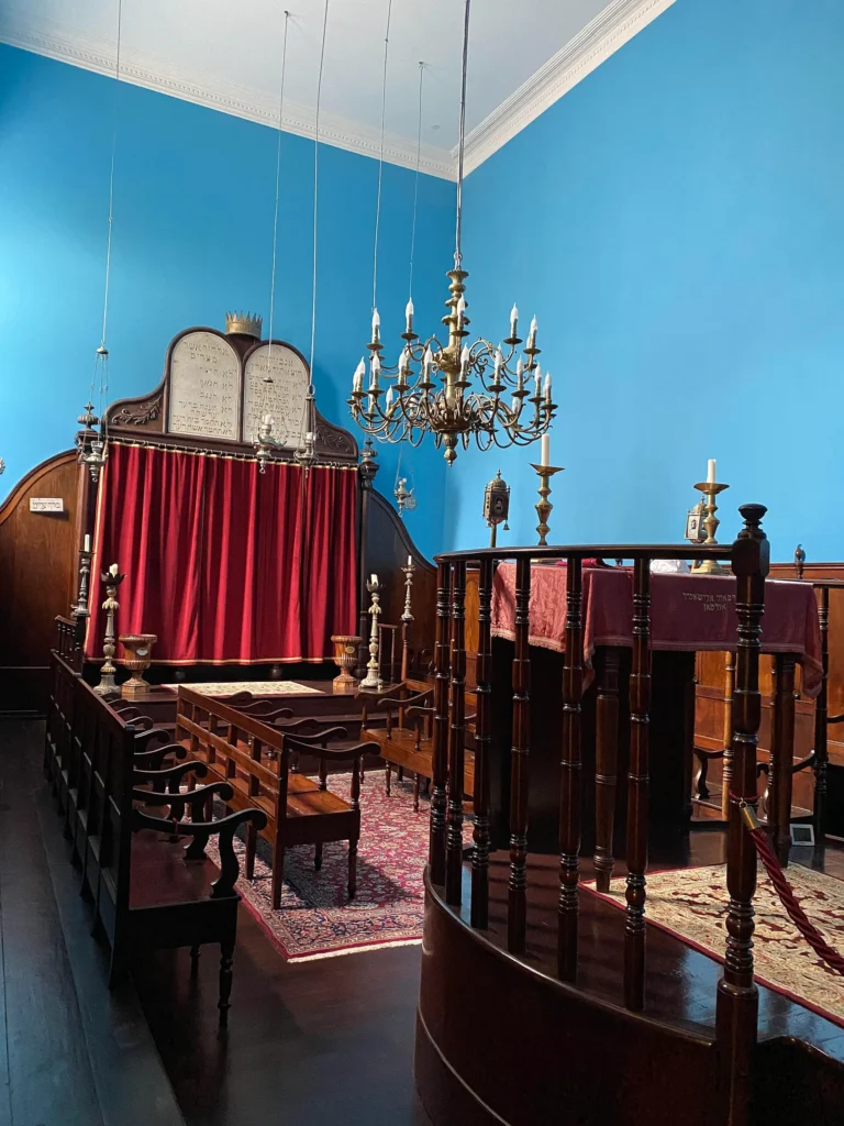 Sahar Hassamain Synagogue