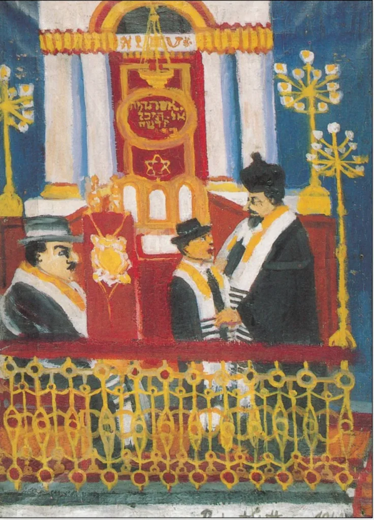 Painting of a bar mitzvah in a synagogue by Robert Guttmann.