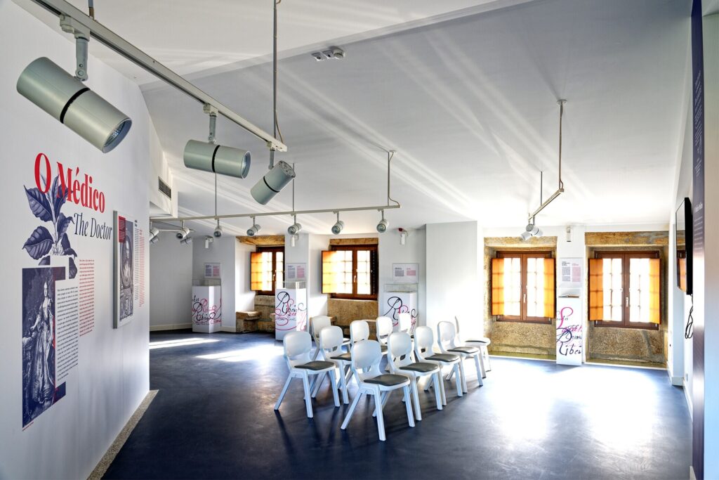 Interior of the Casa da Memória da Medicina Sefardita Ribeiro Sanches in Penamacor.