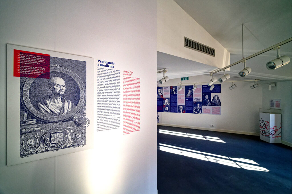 Interior of the Casa da Memória da Medicina Sefardita Ribeiro Sanches in Penamacor.