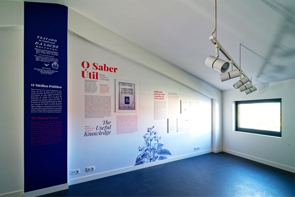 Interior of the Casa da Memória da Medicina Sefardita Ribeiro Sanches in Penamacor.