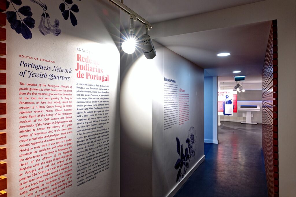 Interior of the Casa da Memória da Medicina Sefardita Ribeiro Sanches in Penamacor.